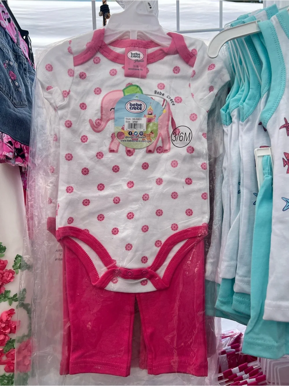 Infants 2 piece set- boys and girls see pictures